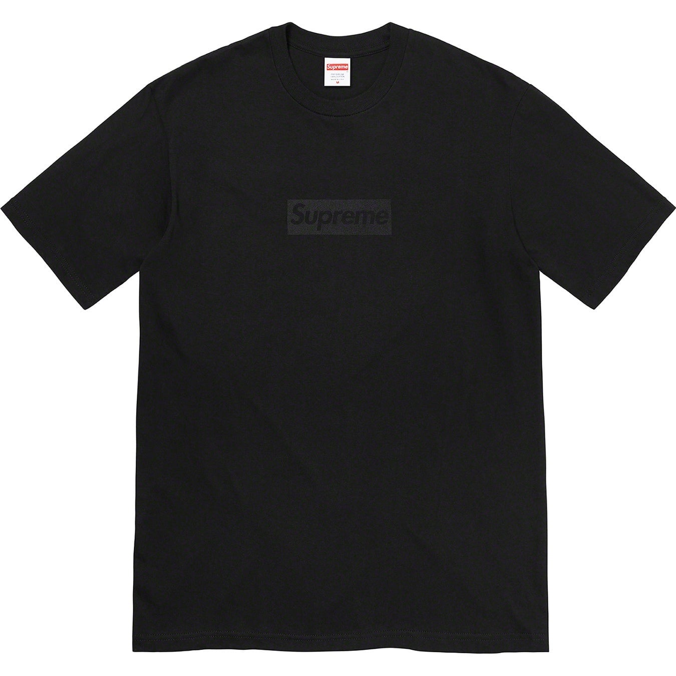 Tonal Box Logo Tee view 7